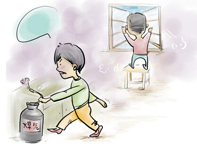 文章封面图