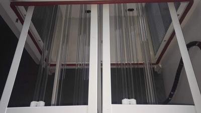 2017款UV光解除味器